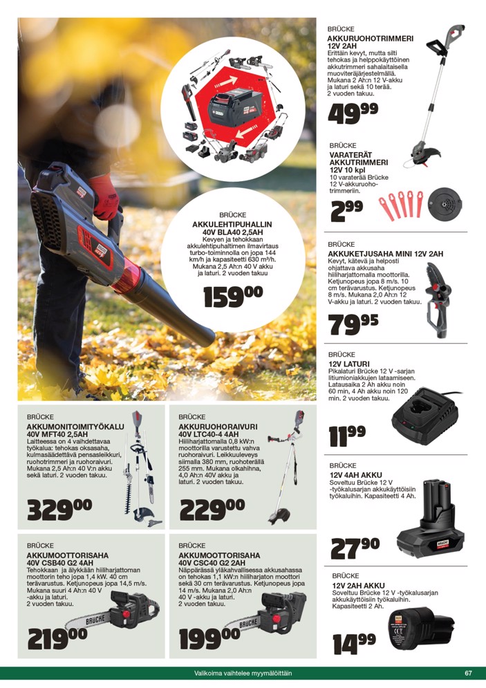 Tokmanni Tokmanni Kesäkuvasto 2026 sivu 67